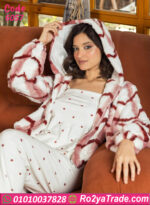 بيجامة شتوي فرو ناعم