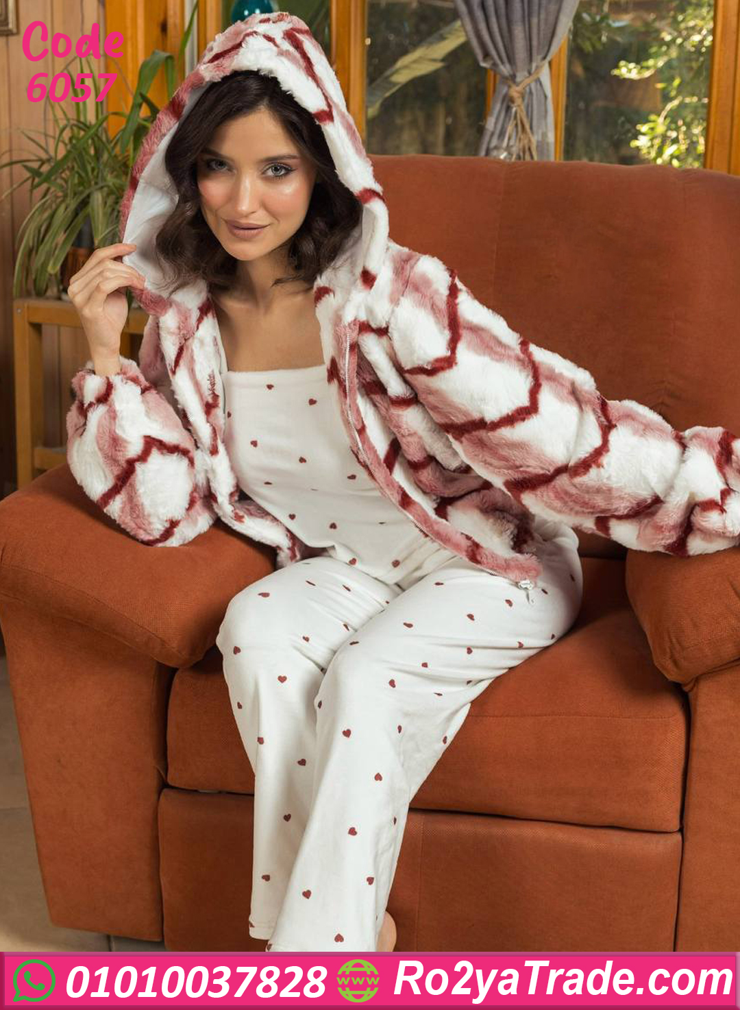 بيجامة شتوي فرو ناعم
