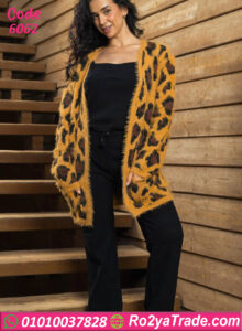 طقم شتوي فرو ليوبارد