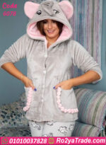 بيجامة شتوي فيل لطيف