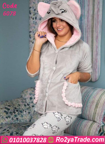 بيجامة شتوي فيل لطيف
