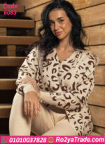 طقم شتوي نسائي تريكو