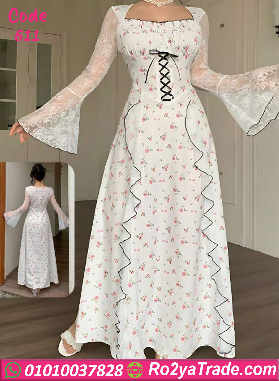 فستان دانتيل أبيض وردي