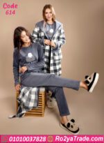 بيجامة شتوي ناعمة