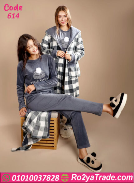 بيجامة شتوي ناعمة