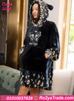 كاش مايوه شتوي سافاج تايجر