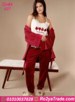 بيجامة قطيفة نسائي