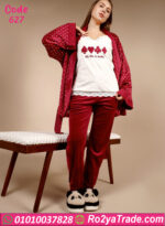 بيجامة قطيفة نسائي