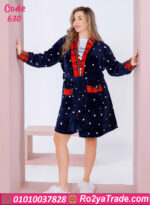 بيجامة هوت شورت شتوي