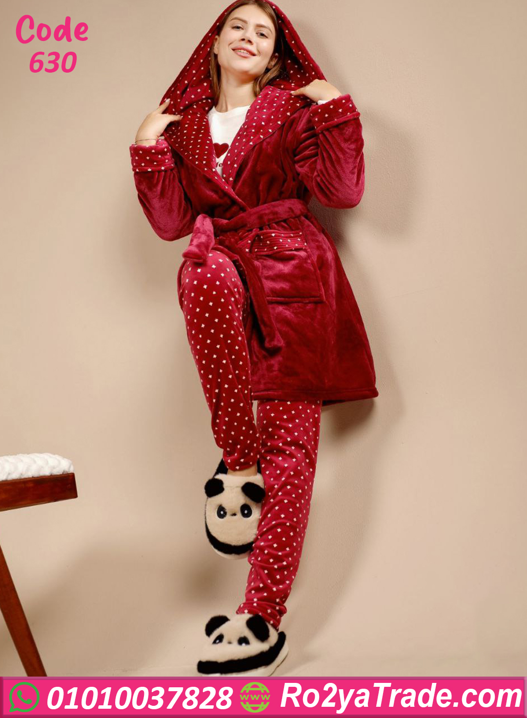 بيجامة قطيفة حريمي شتوي
