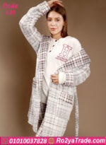 بيچامة شتوي نسائية فليز ناعمة