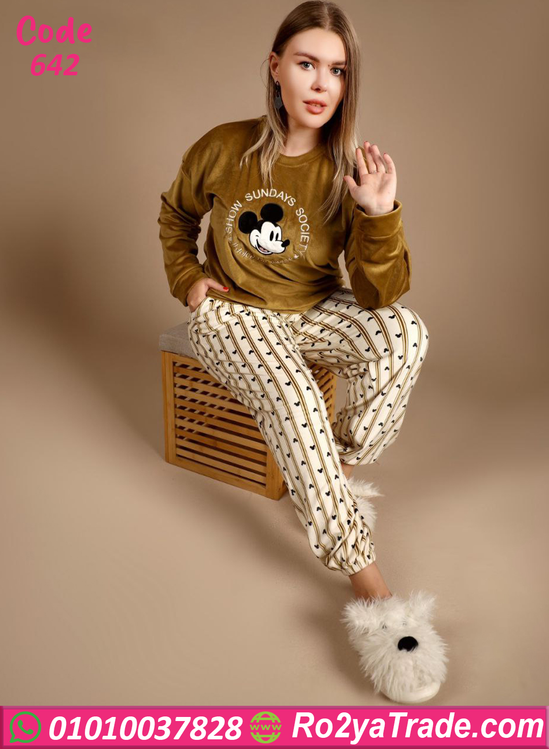 بيچامة شتوي نسائية ميكي