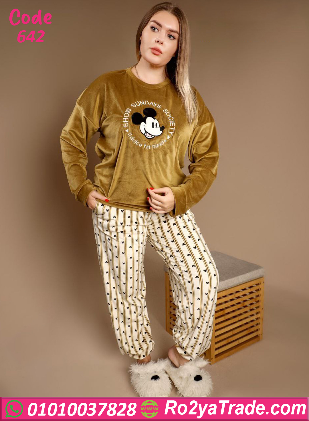 بيچامة شتوي نسائية ميكي