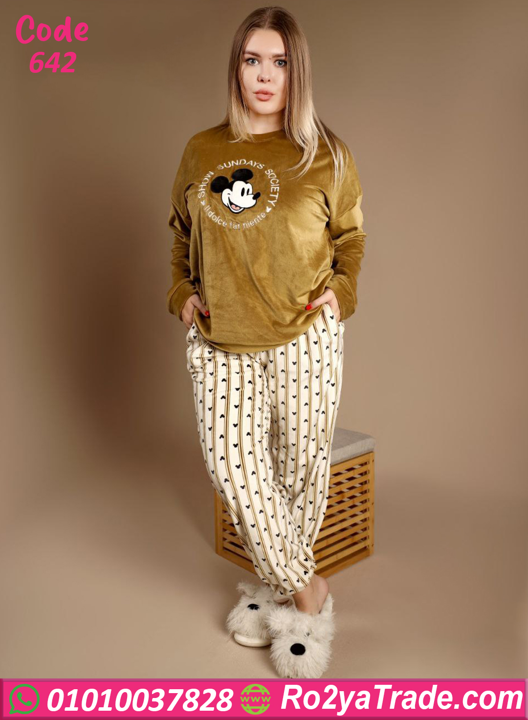 بيچامة شتوي نسائية ميكي