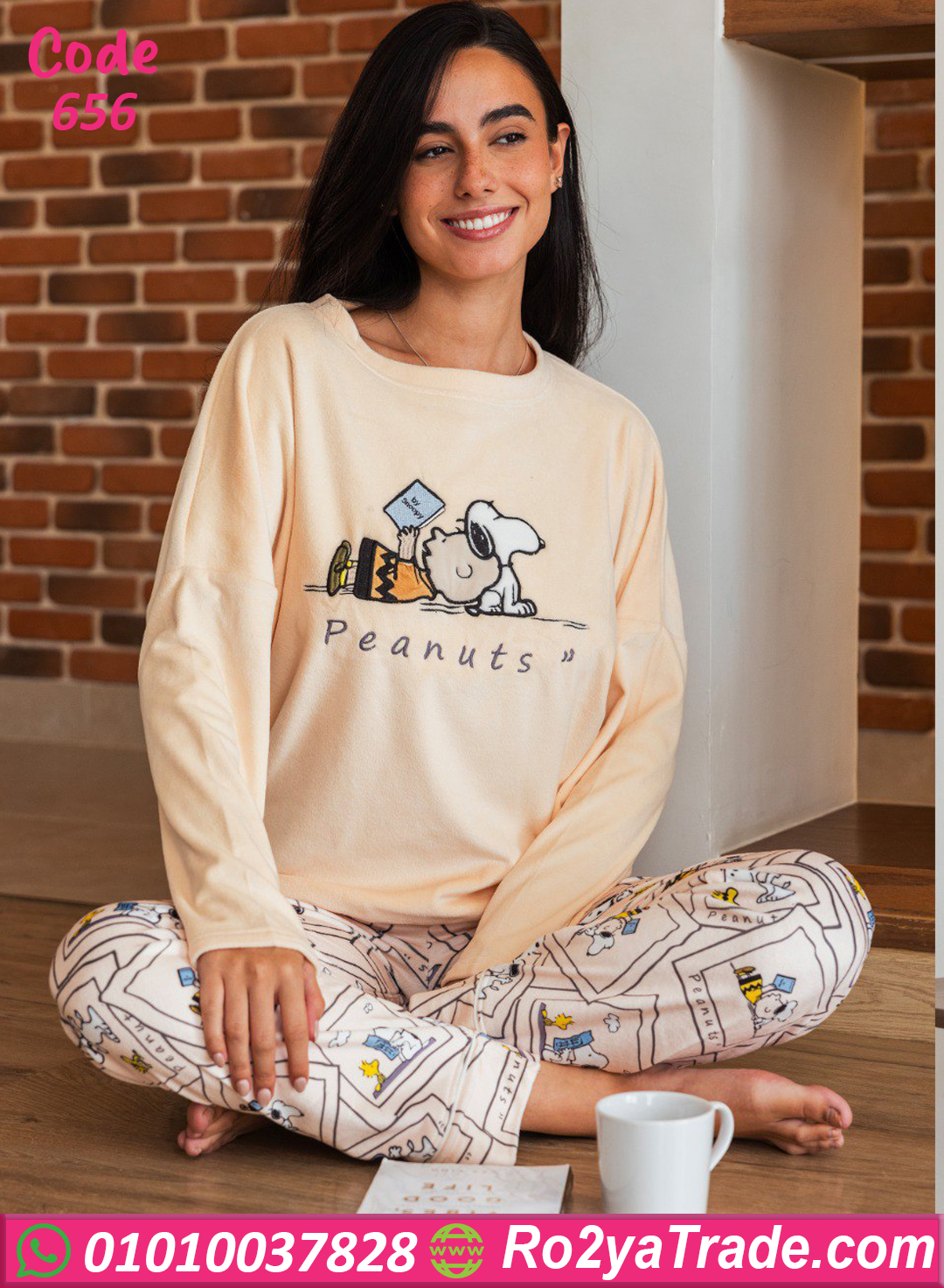 بيجامة شتوي نسائي كيوت