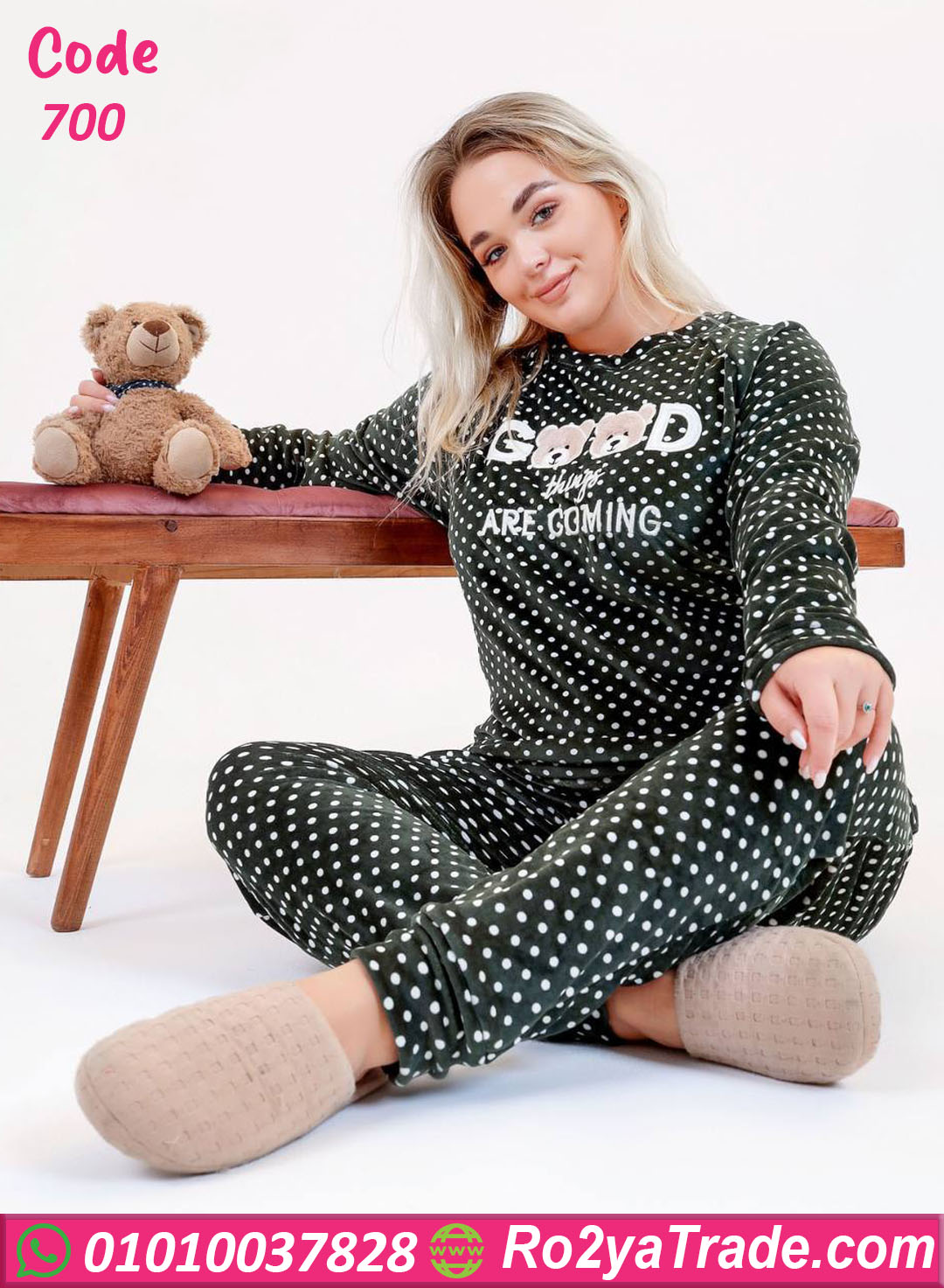 بيجامة قطيفة شتوي نسائية
