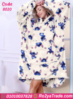 كاش مايوه شتوي استيتش