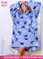 كاش مايوه شتوي استيتش