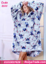 كاش مايوه شتوي استيتش