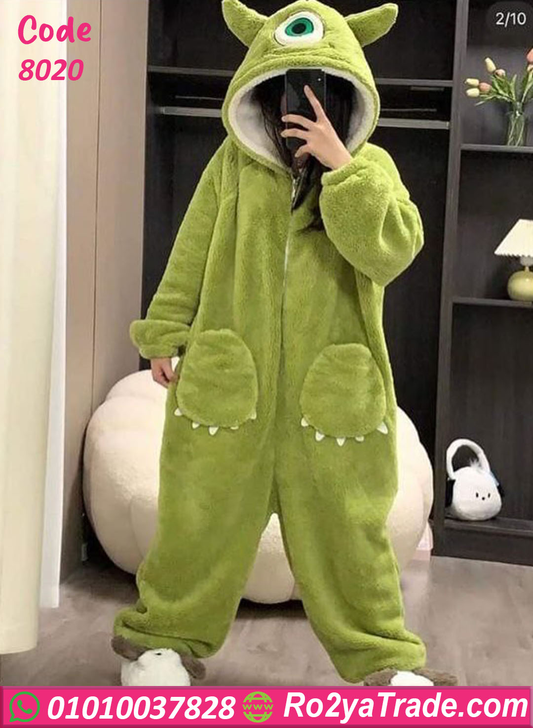 جمبسوت شتوي حريمي فرو