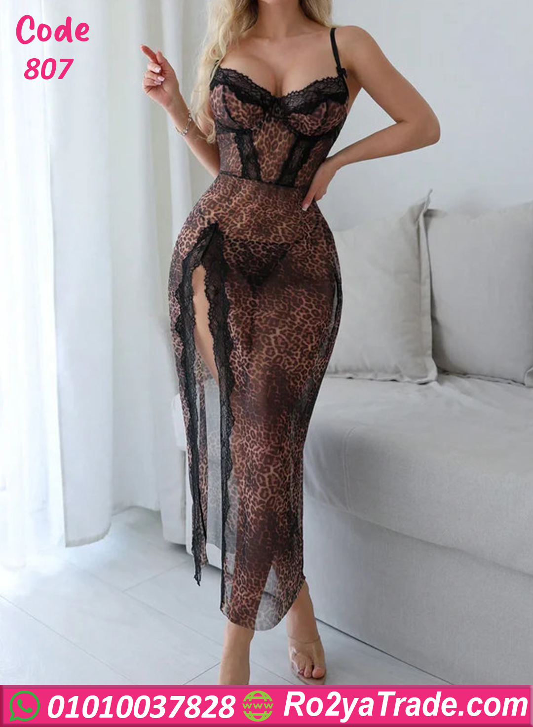 فستان لانجري تايجر شفاف