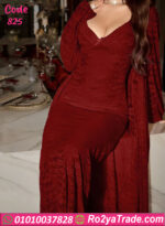 لانجري طويل دانتيل فخم