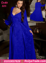 لانجري طويل دانتيل فخم