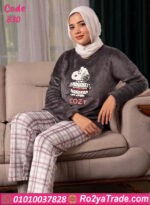 بيچامة شتوي قطيفه رمادي ناعمة