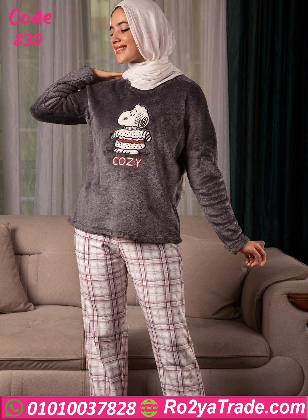 بيچامة شتوي قطيفه رمادي ناعمة