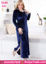 عباية شتوي فخمة