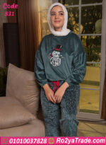 بيچامة شتوي قطيفة ناعمة حريمي