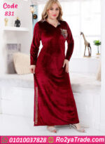 عباية شتوي فخمة