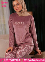 بيچامة شتوي قطيفة حريمي