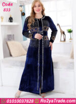عباية قطيفة شتوي فخمة