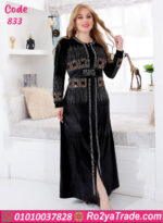 عباية قطيفة شتوي فخمة