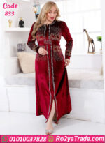 عباية قطيفة شتوي فخمة