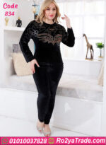 بيجامة قطيفة شتوي وان سايز