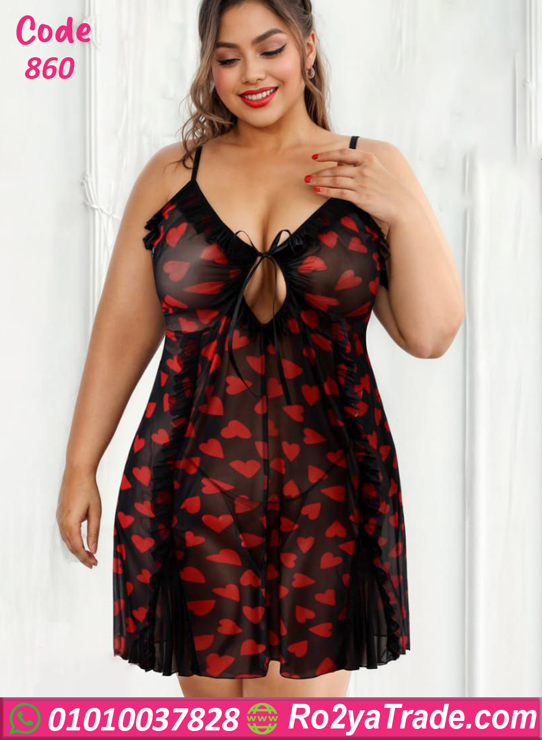 860 لانجري قصير قلوب أسود