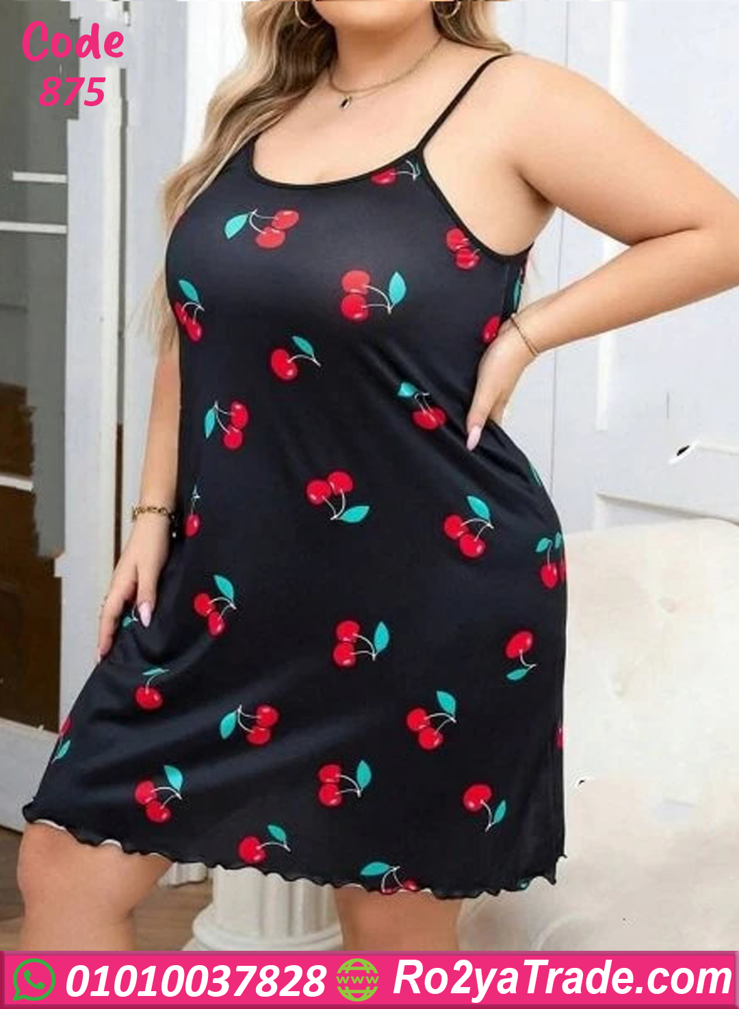 لانجري قصير كرز أسود بيتي