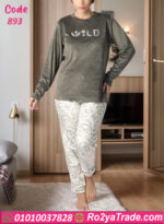 بيجامة قطيفة شتوي حريمي Wild