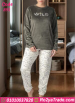 بيجامة قطيفة شتوي حريمي Wild