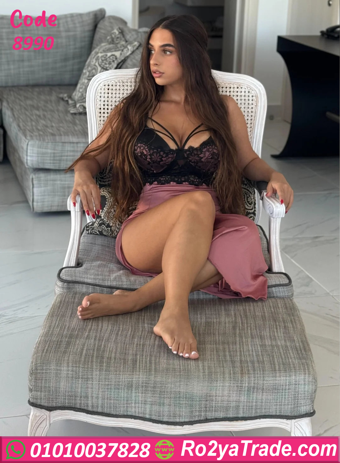 لانجري طويل دانتيل وردي مثير