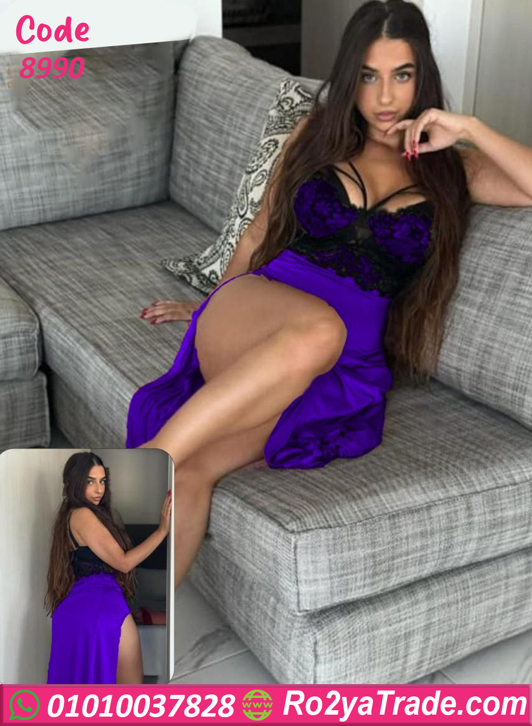 لانجري طويل دانتيل وردي مثير