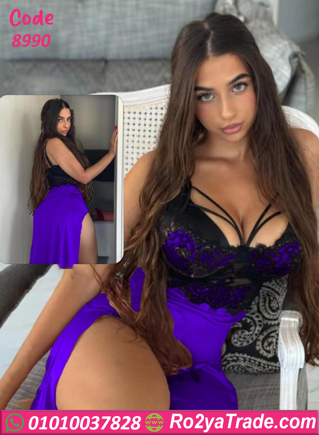 لانجري طويل دانتيل وردي مثير