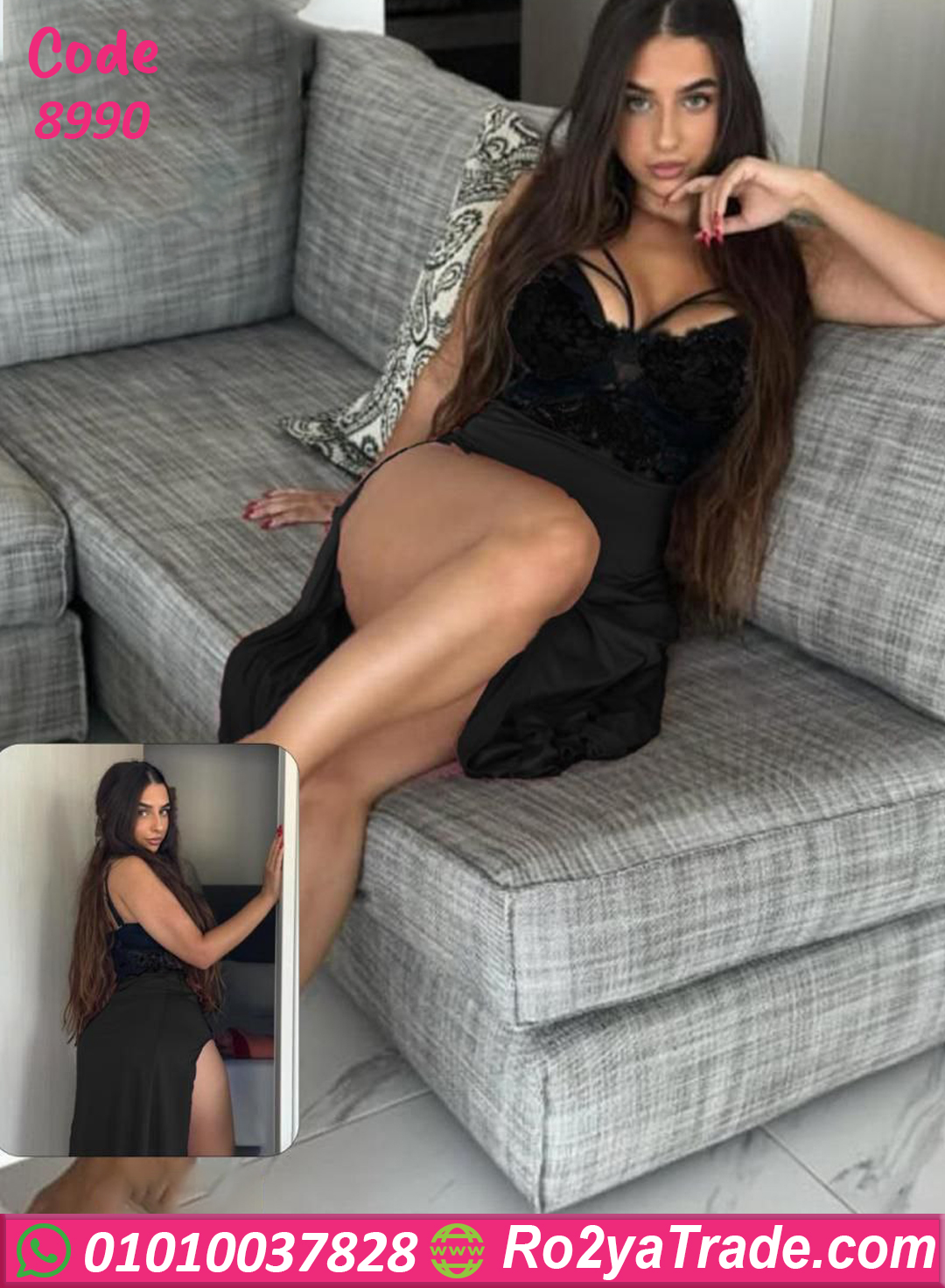 لانجري طويل دانتيل وردي مثير