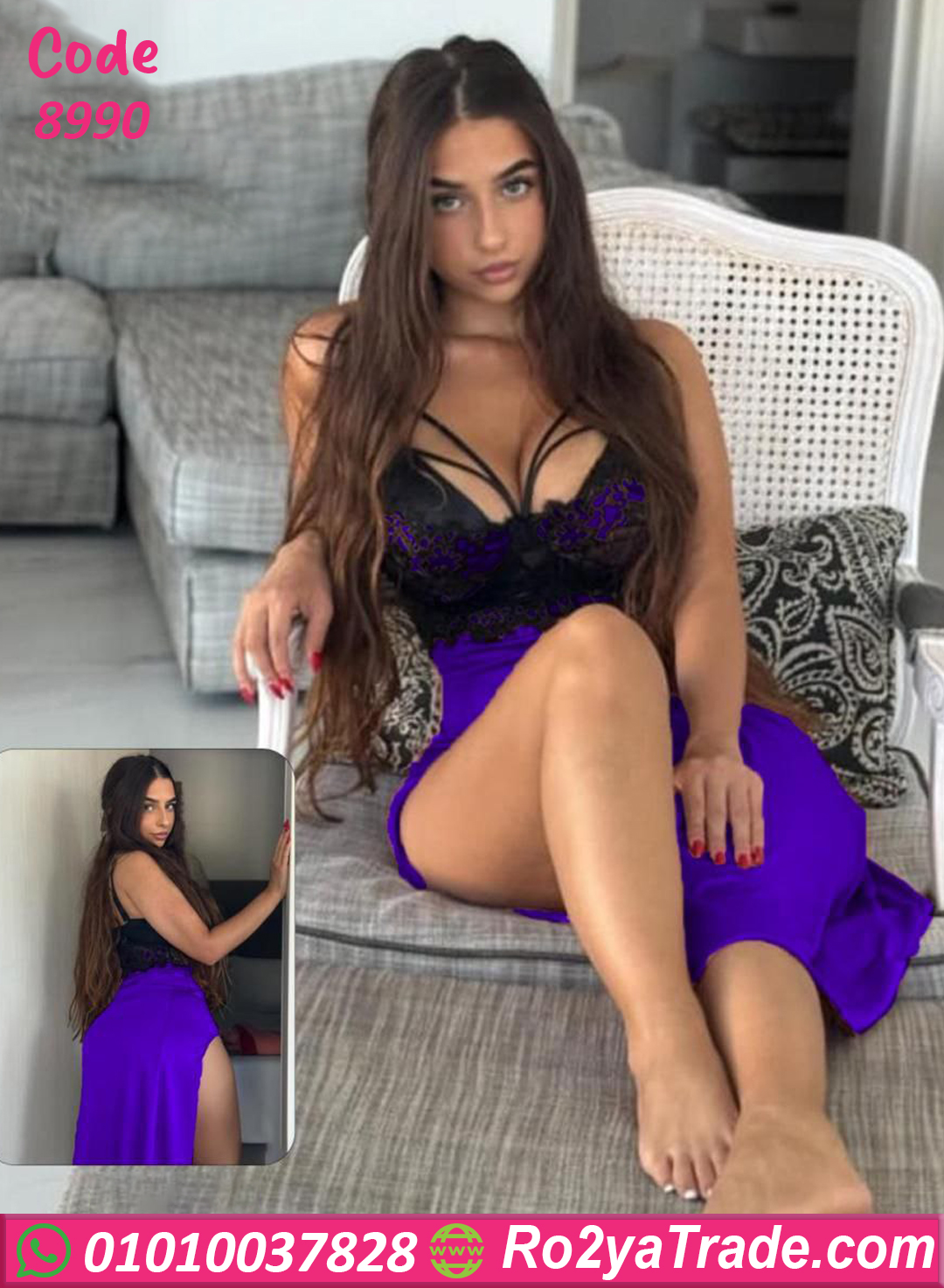 لانجري طويل دانتيل وردي مثير