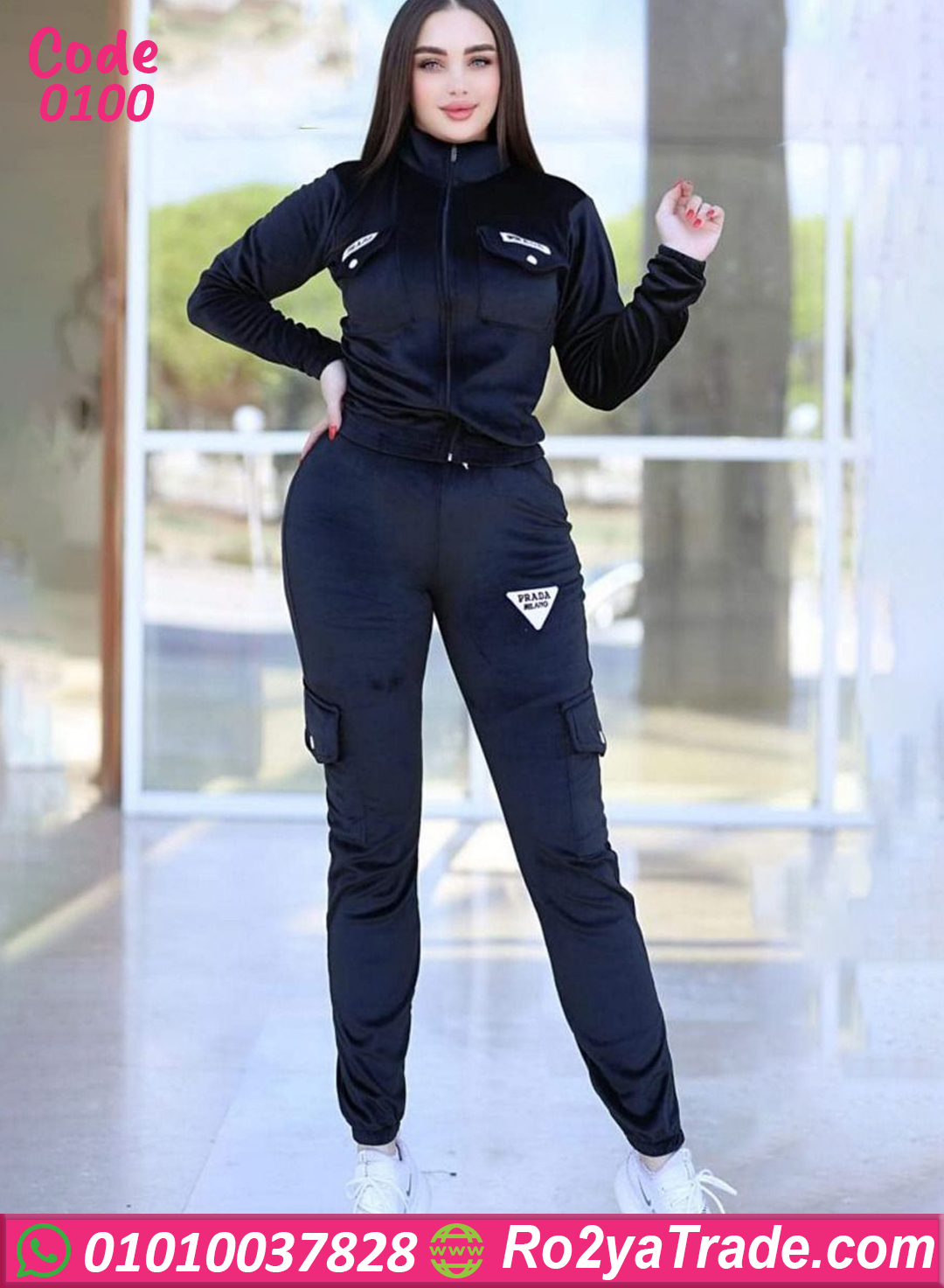 ترينج شتوي قطيفة نسائي