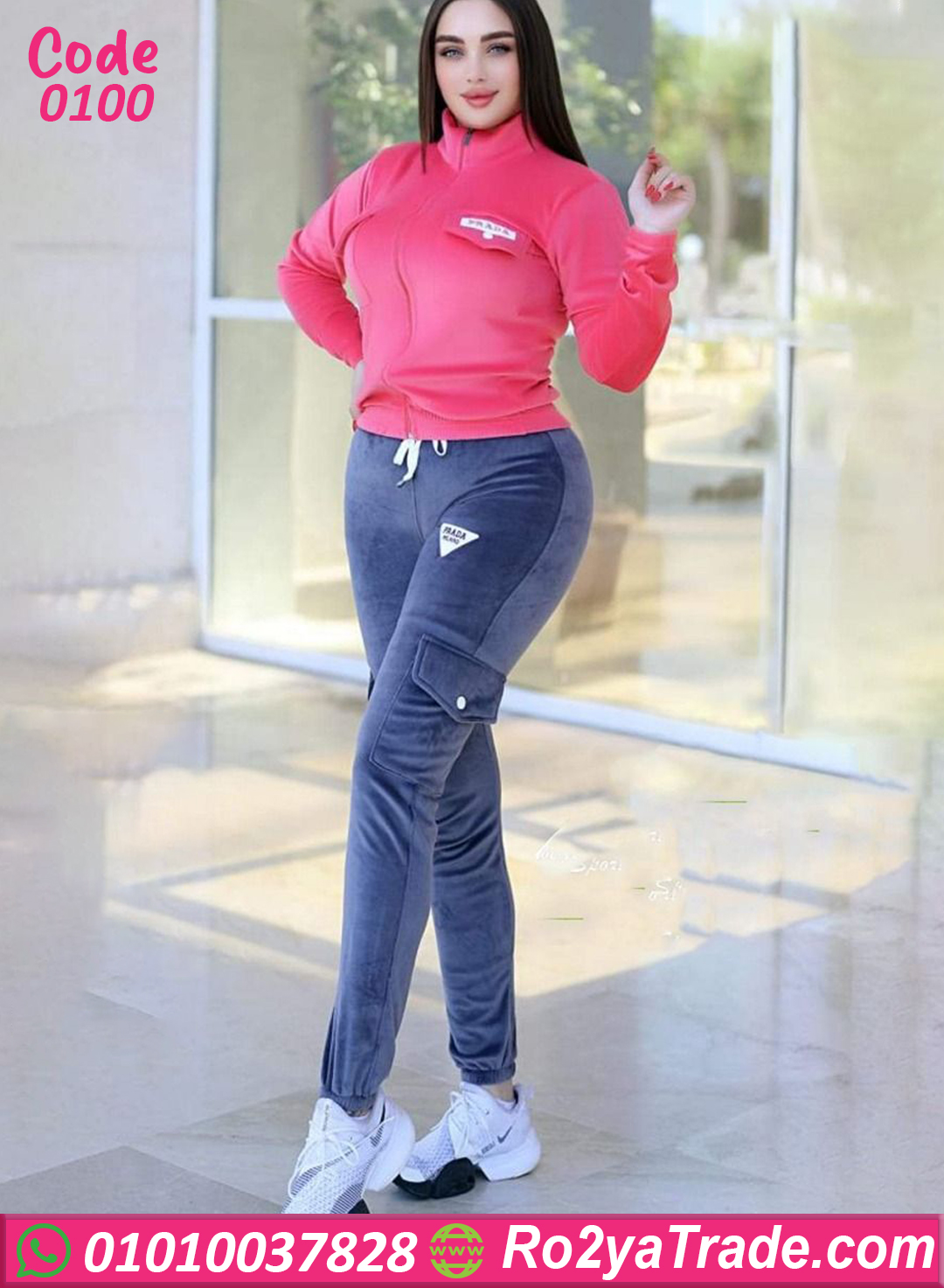 ترينج شتوي قطيفة نسائي