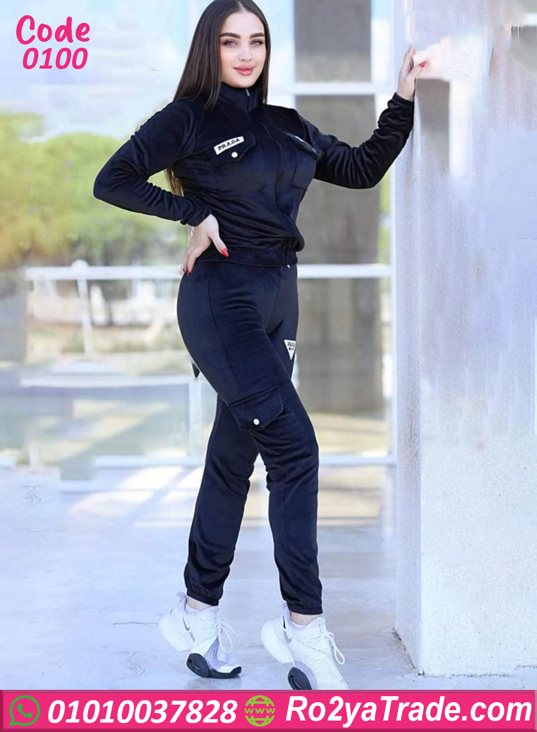 ترينج شتوي قطيفة نسائي