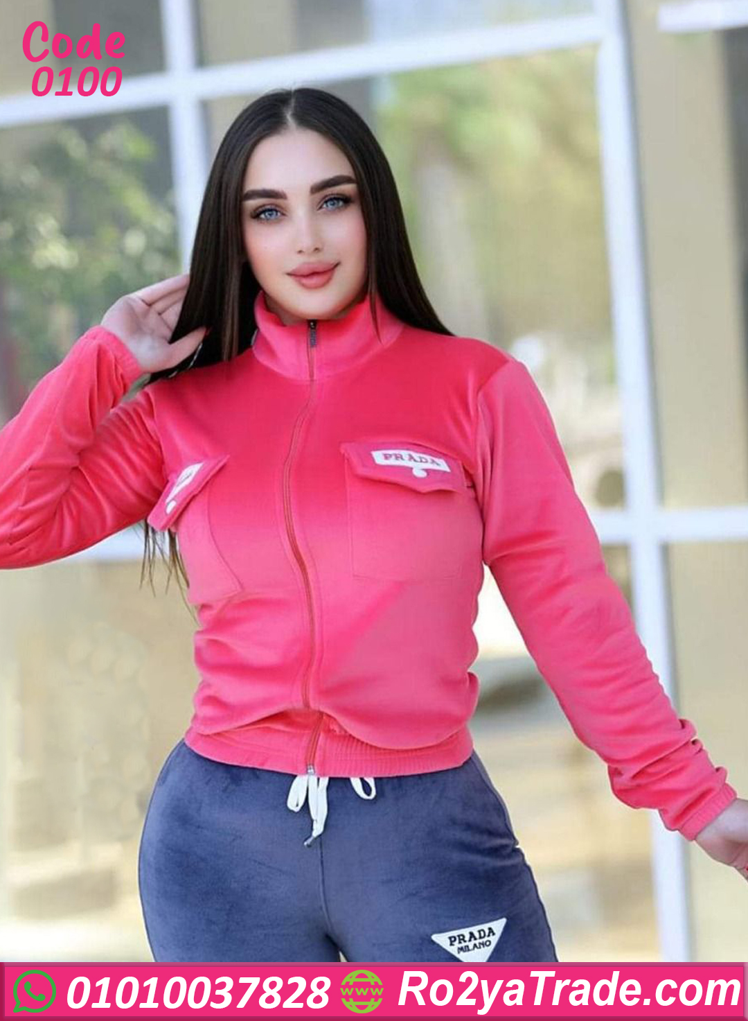 ترينج شتوي قطيفة نسائي